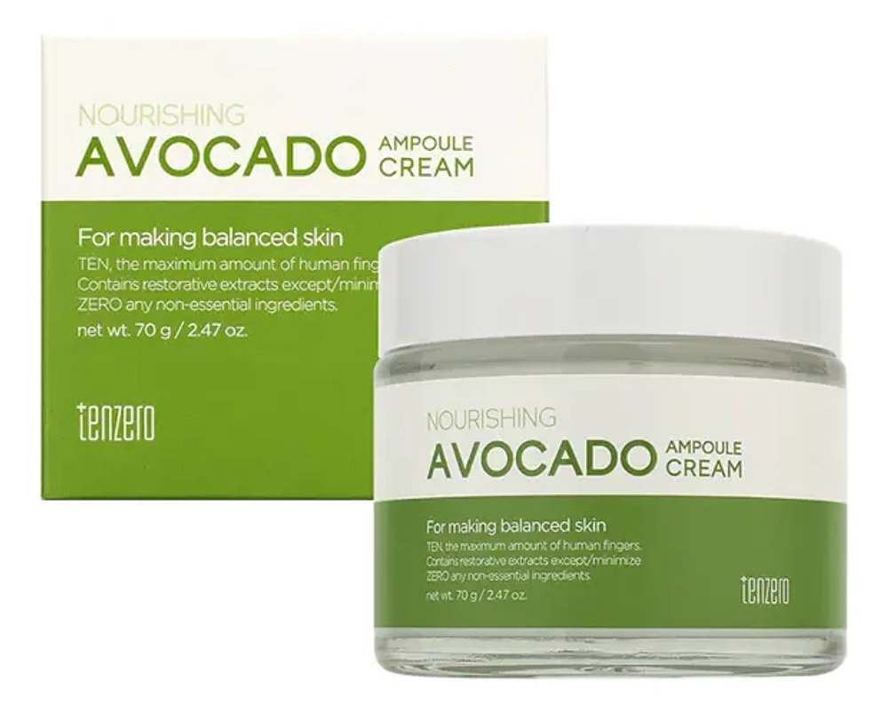 Крем для лица с экстрактом авокадо TENZERO Nourishing Avocado Ampoule Cream 2x 70 гр