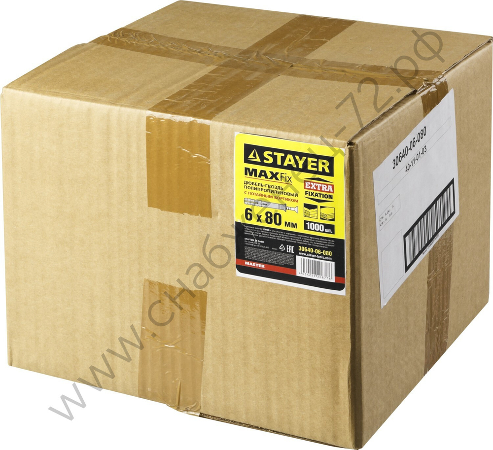 STAYER 6 x 80 мм, потайный бортик, дюбель-гвоздь полипропиленовый, 1000 шт (30640-06-080)