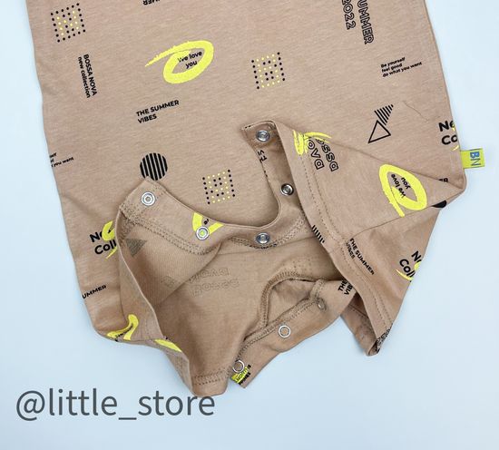 Песочник хлопковый, Коричневый