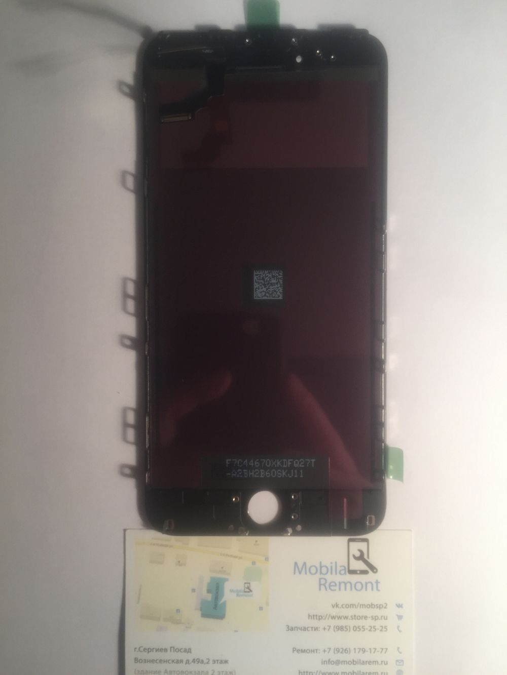 Дисплей для iPhone 6 Plus в сборе Черный - OR