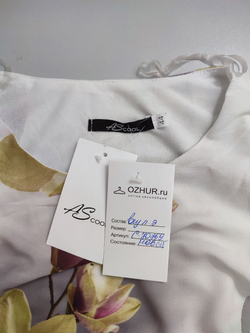 Платье Ascool летнее 46 размер, новое