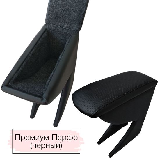 Подлокотник Renault Sandero Stepway (2009-2014) из экокожи
