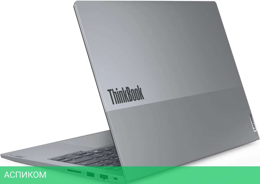 Ноутбук Lenovo ThinkBook 14 G7 IML Arctic Grey (21MR0050RU)