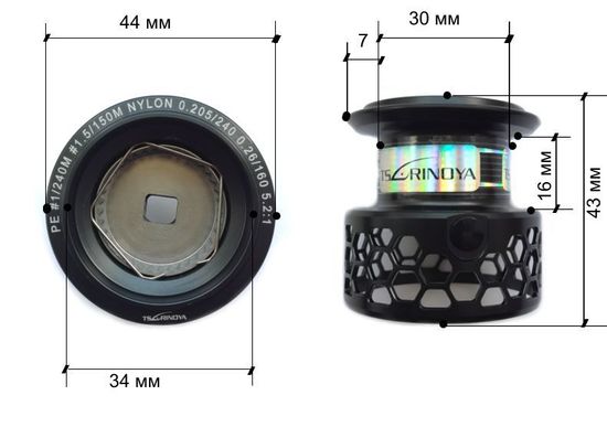 Tsurinoya TSP-2000 Шпуля глубокая