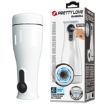 Мультифункциональный мастурбатор Sabrina (Цвет: белый)