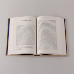 Тысячелетнее царство