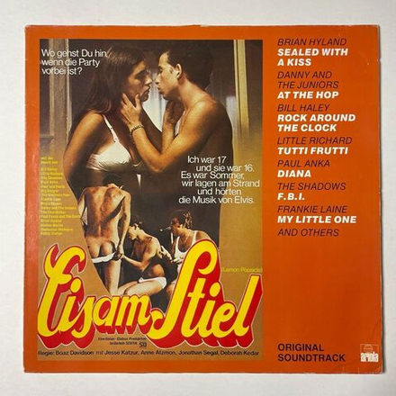 Винтажная виниловая пластинка LP Горячая жевательная резинка: Мороженое на палочке Eis Am Stiel Soundtrack (Germany 1978)