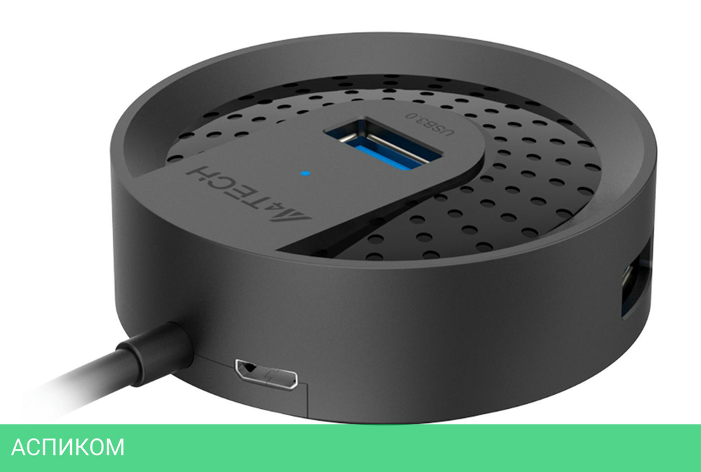 USB-хаб A4Tech HUB-30 USB 3.0 черный
