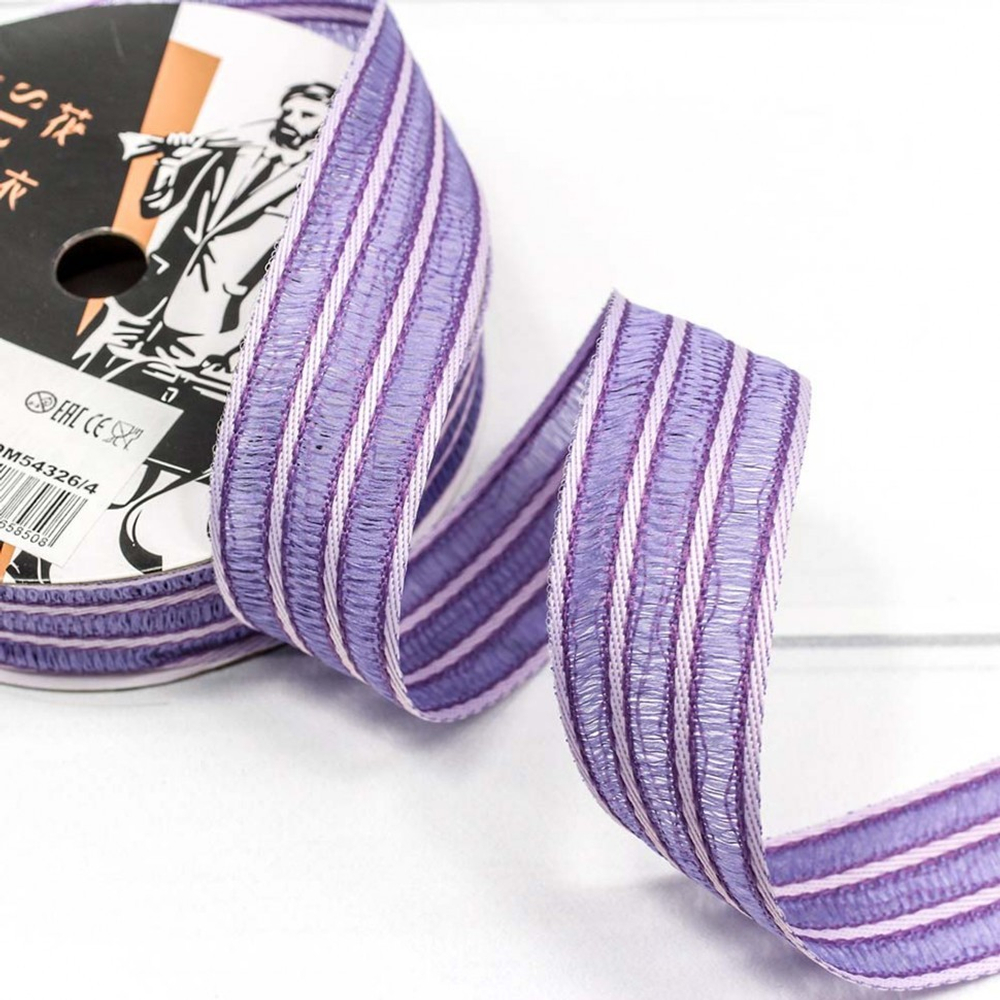Лента Полиэстер 2,6см х 22м в полоску (Сиреневый)