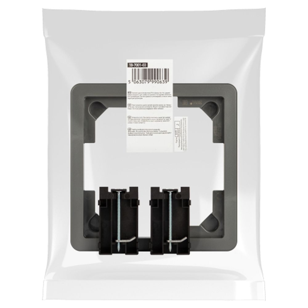 Люк ЭРА ОФИС 18-7001-03 Комплект для установки люка IP66 в фальш-пол рамка и монтаж. лапки серый