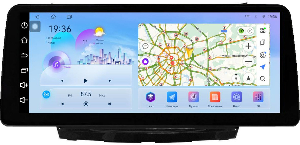 Магнитола для Nissan Murano Z52 2016-2022 - FarCar монитор 12.3" 2K QLED на Android 14, TS10, CarPlay, 4G SIM-слот