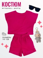 Костюм с шортами и футболкой