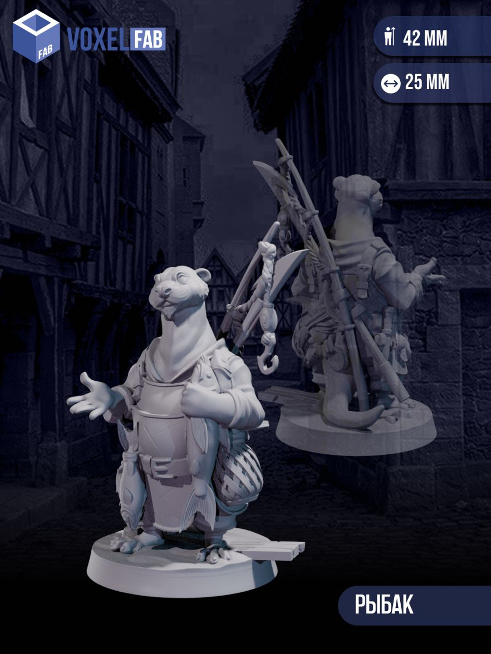 Жители Лесного Города миниатюр для настольных игр РНИ, DND