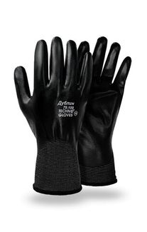 Перчатки «Дублин» с полным нитрильным покрытием, арт. 79.100