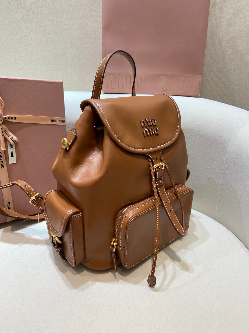Miu Miu Leather Backpack 29 cm