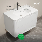 Тумба с умывальником IDDIS Oxford Neo, подвесная, 80 см, белый, OXN80W0i95K