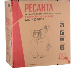 Автономная насосная станция Ресанта АНС-4200Н/50
