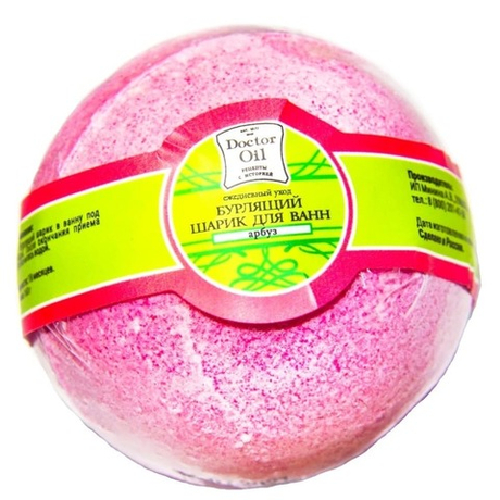 DrOil Бурлящий шарик Арбуз