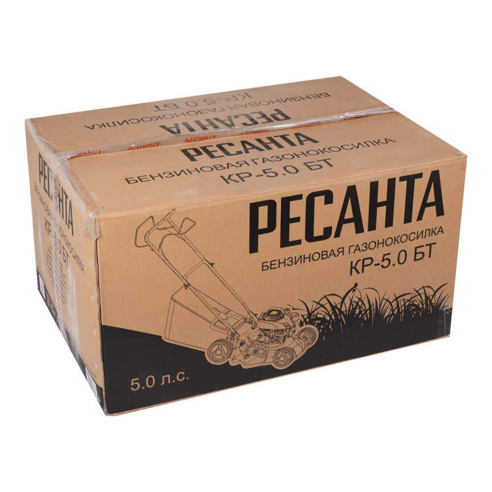 Газонокосилка бензиновая РЕСАНТА КР-5.0 БТ