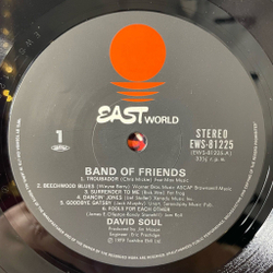 Винтажная виниловая пластинка LP David Soul Band Of Friends (Japan 1979)