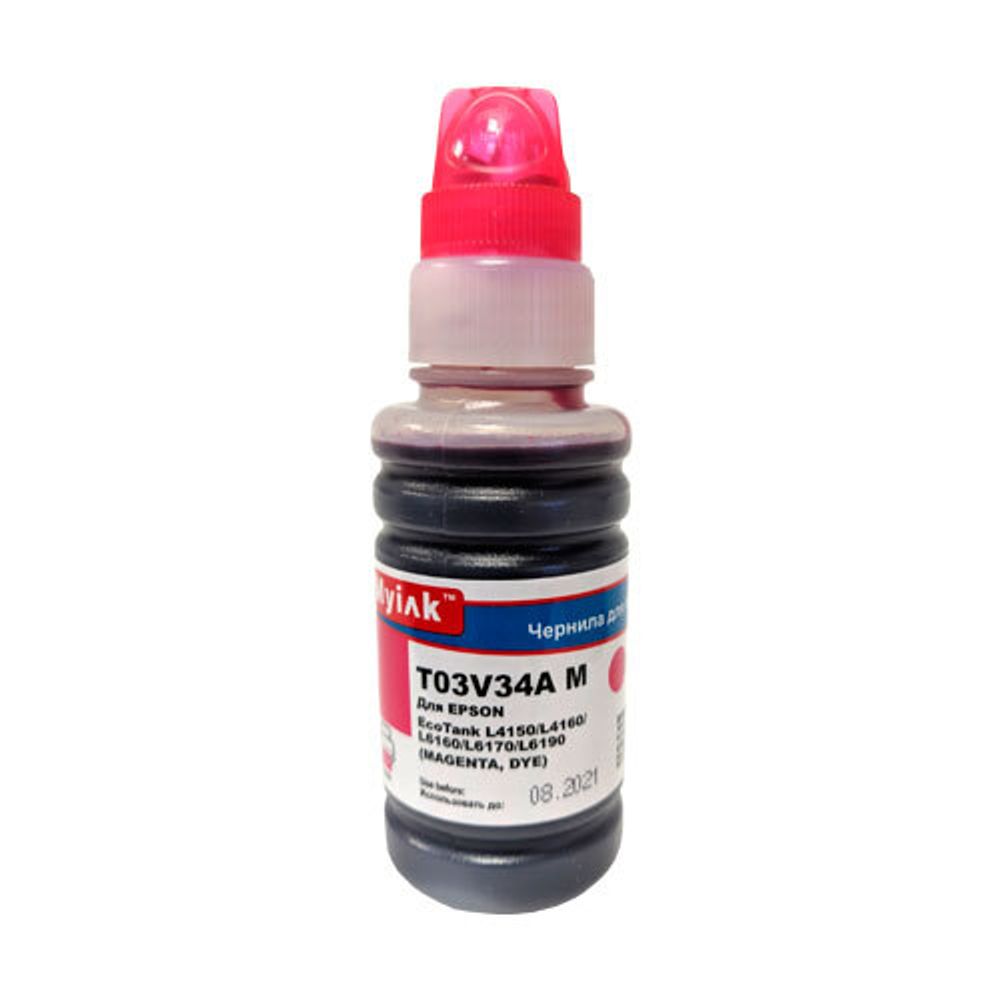 Чернила для EPSON EcoTank (101) L4150/L4160/L6160/L6170/L6190 (70мл, magenta, Dye) T03V34A MyInk