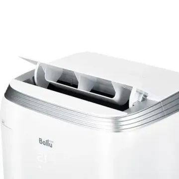 Мобильный кондиционер Ballu BPHS-15H