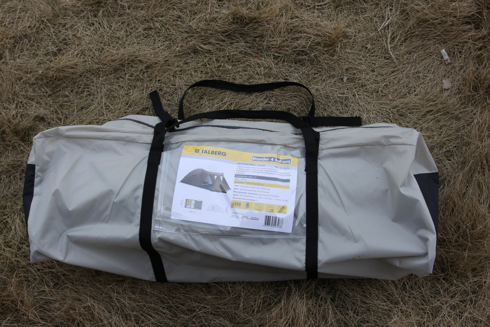 Палатка Talberg Blander 4 sahara [TLT-028S]