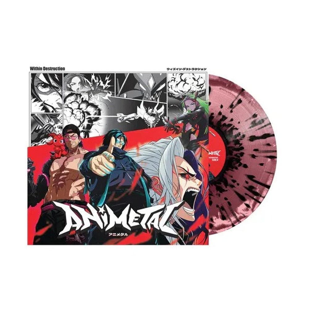 Within Destruction - ANIMETAL