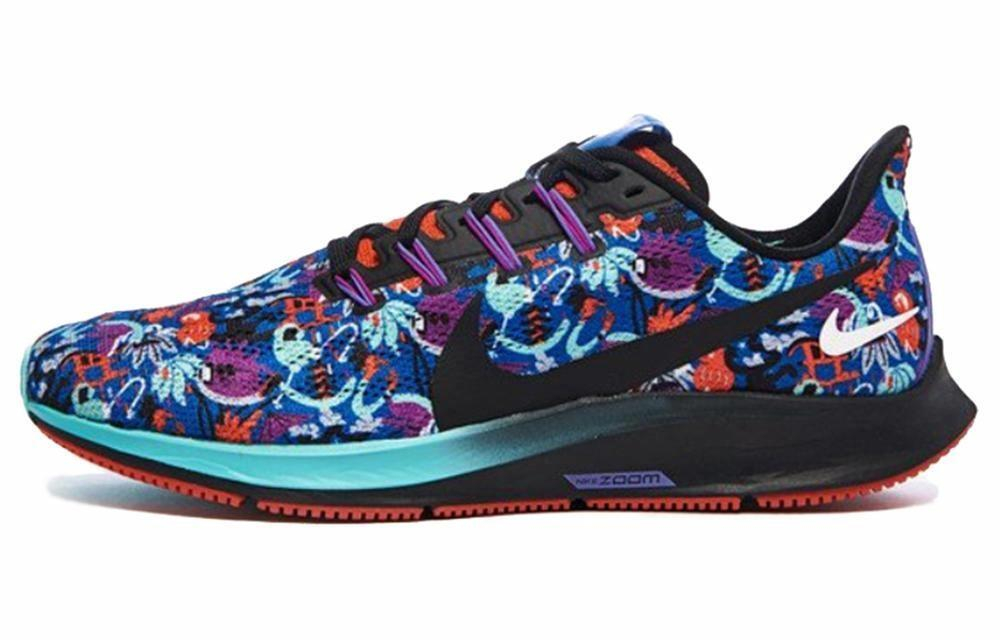 Кроссовки Nike Pegasus 36 As