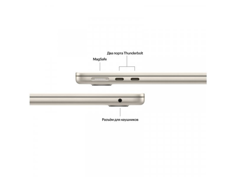 Ноутбук Apple MacBook Air 13 2024 M3 (13.6/2560x1664/24GB/512GB SSD/Apple graphics 10-core) Starlight (MC8P4)