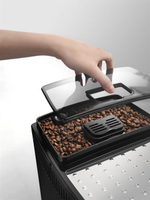 DeLonghi Magnifica ECAM 22.110.B