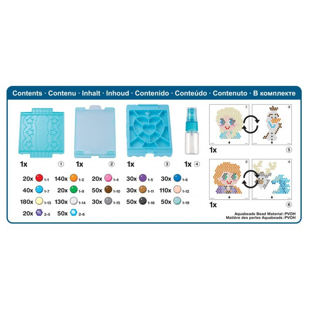Aquabeads - бусины большие Frozen 2 Set 31369