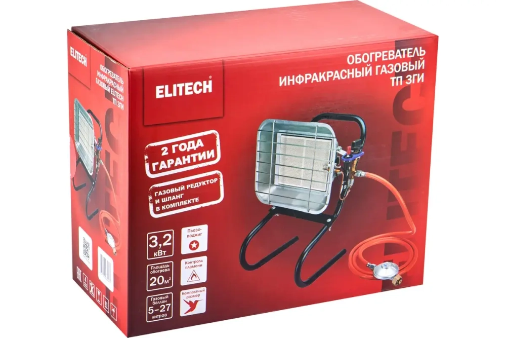 Инфракрасный газовый обогреватель ELITECH ТП 3ГИ