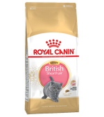 Роял Канин British Shorthair Kitten Котята Британская короткошерстная 2кг.