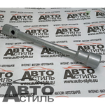 Ключ балонный торцевой 32х38мм L=400мм d=25мм  703238