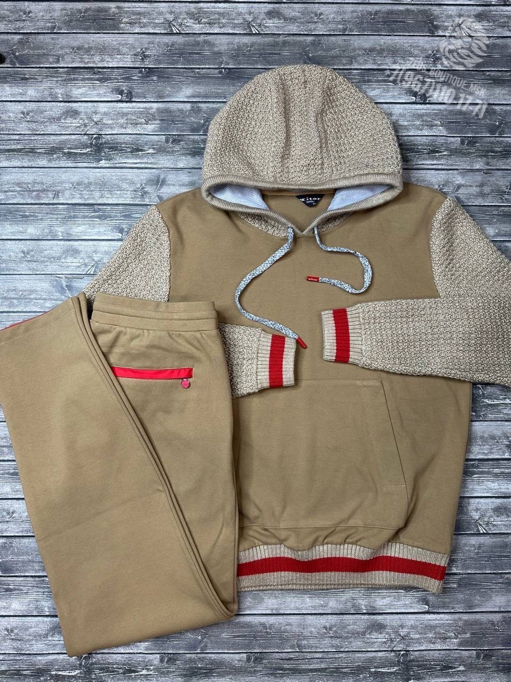Спортивный костюм Kiton