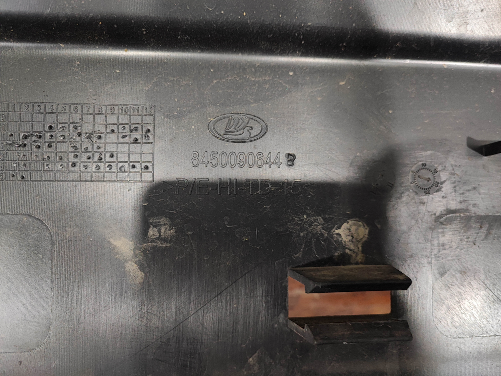 Бампер передний LADA Largus 21-нв Б/У Оригинал 8450090644B