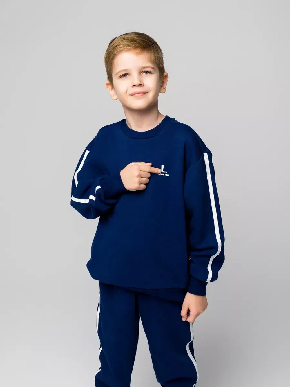 Спортивный костюм для мальчика в школу