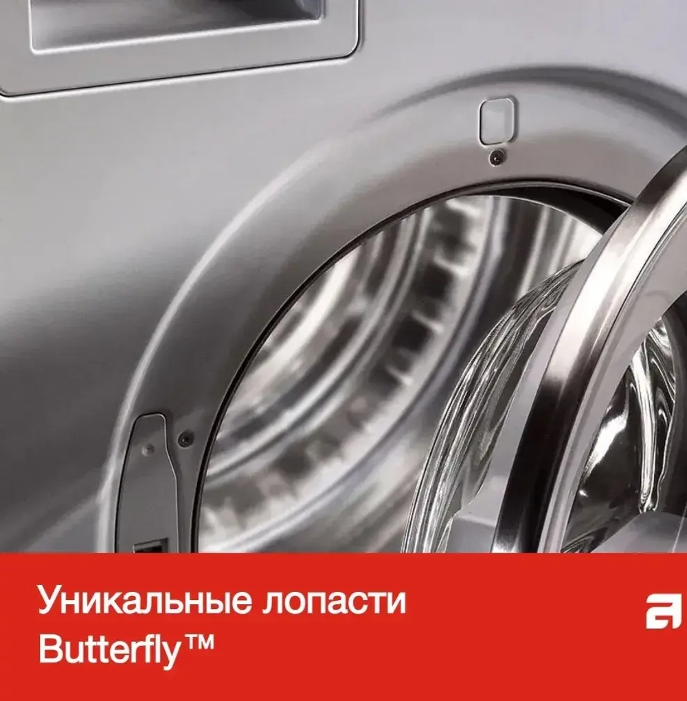 Сушильная машина Asko T608HX.S