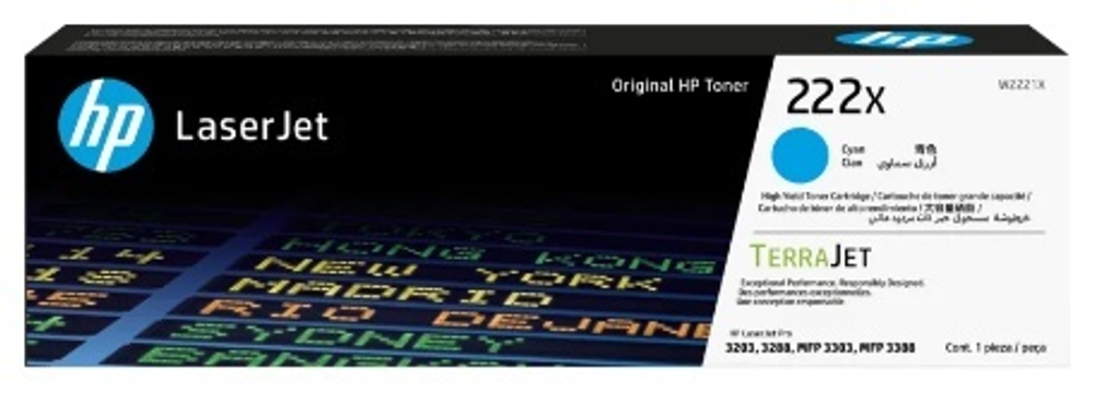 Картриджи HP W2221X 222X голубой (cyan)