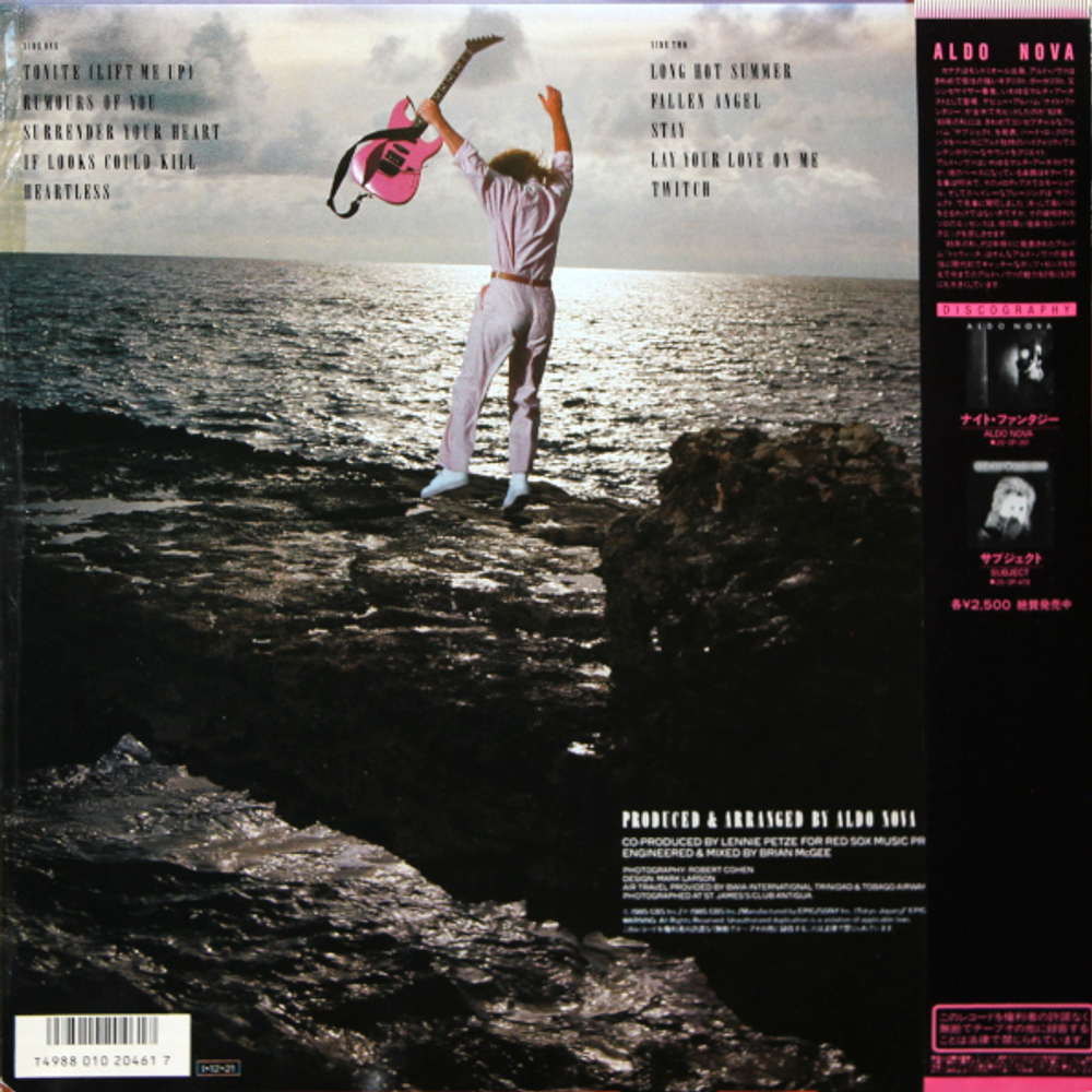 Aldo Nova / Twitch (LP)