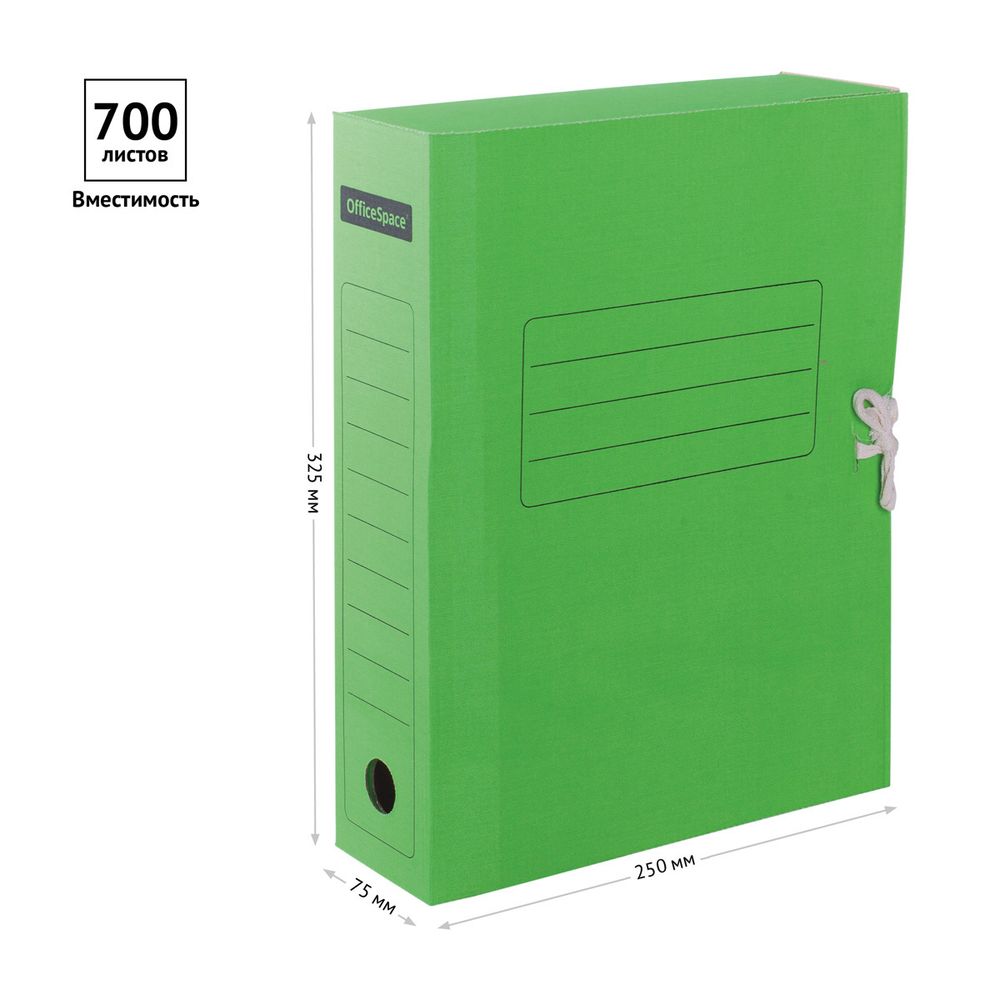 Папка архивная на завязках 75мм, микрогофрокартон, Спейс, зеленая