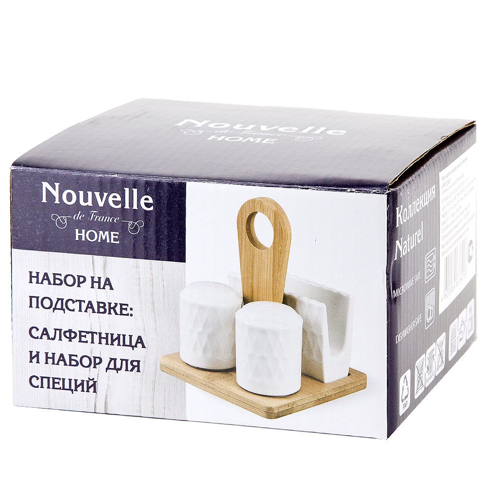 Набор для специй солонка/ перечница/ салфетница " " 13х12х15см на бамбуковой подставке