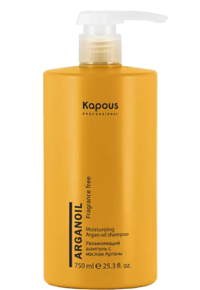 Kapous Professional Argan Oil Шампунь с маслом арганы 750 мл