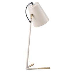 Лампа настольная Byokko, Ø20х47 см, бежевая