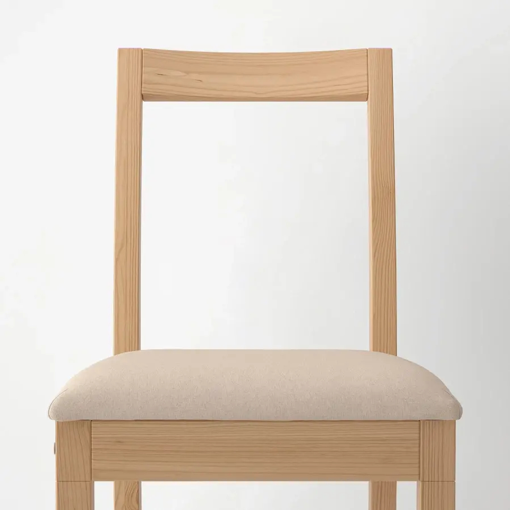 Стул - IKEA PINNTORP, 83х40х49 см, светло-коричневый-каторп натуральный, ПИННТОРП ИКЕА