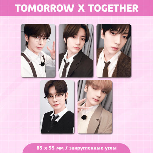 Сет карточек / TXT #06