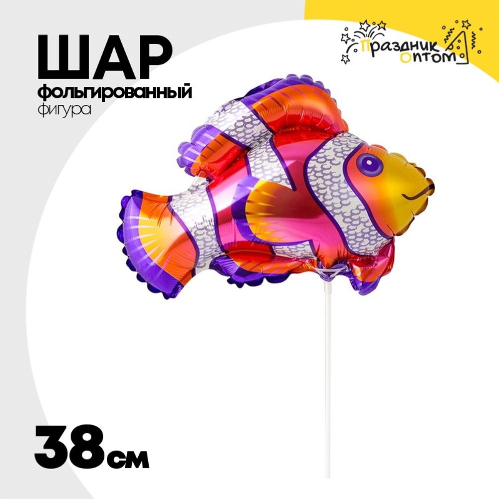 Шар Фольгированный Рыба пестрая красная (Ассорти)