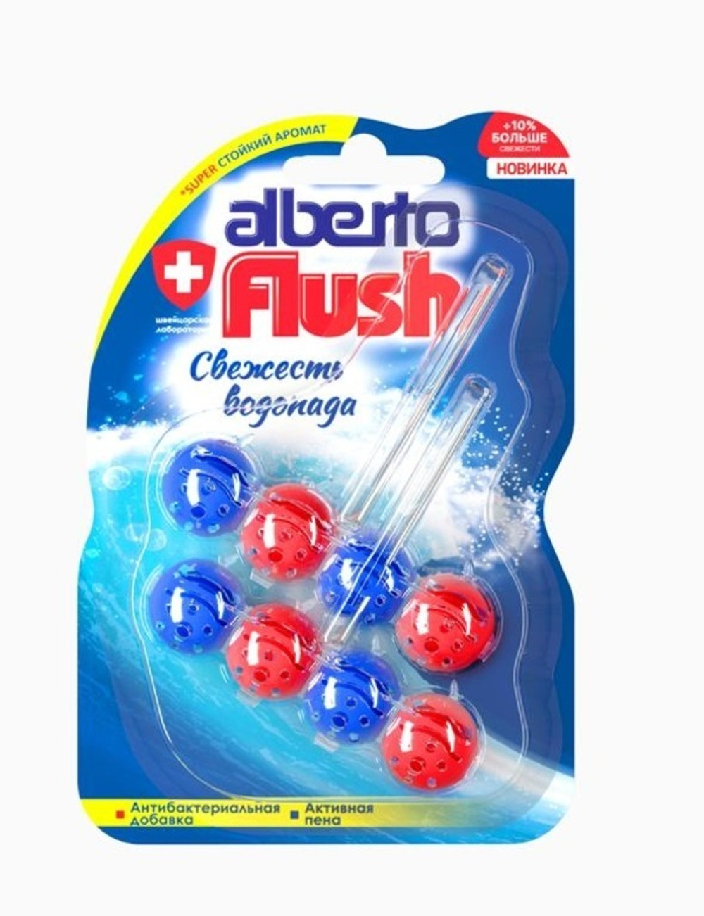 Alberto Flush Двойной Шарики для унитаза "Свежесть водопада" 55 г