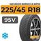 Matador Nordicca MP93 225/45 R18 95V XL